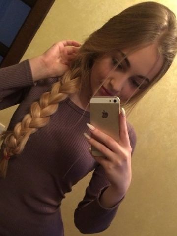Людмила